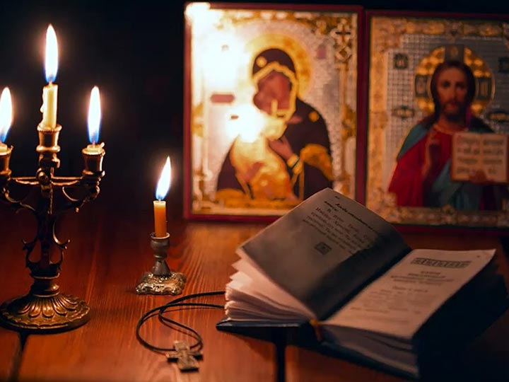 Эффективная молитва от гадалки в Красногорске для возврата любимого человека